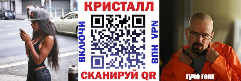 АМФ 98% Энгельс