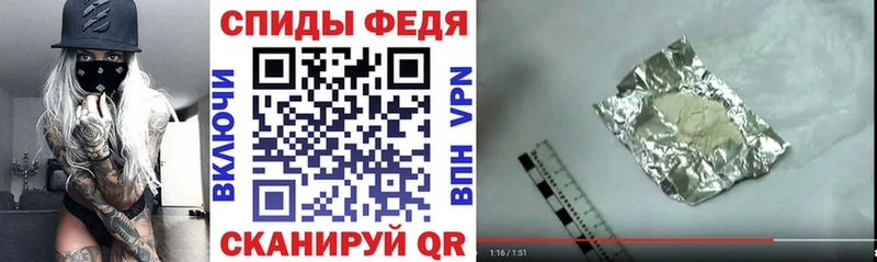 Amphetamine Розовый  ссылка на мегу сайт  Энгельс 