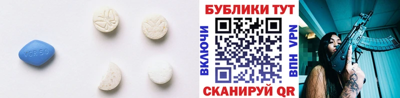 blacksprut как зайти  Энгельс  Экстази louis Vuitton 