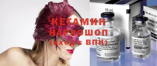 винт Осташков