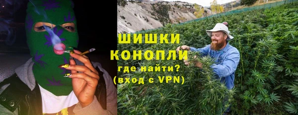 spice Абдулино