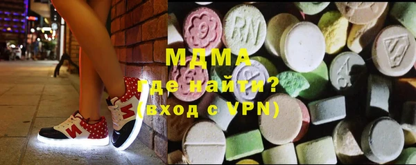 винт Осташков