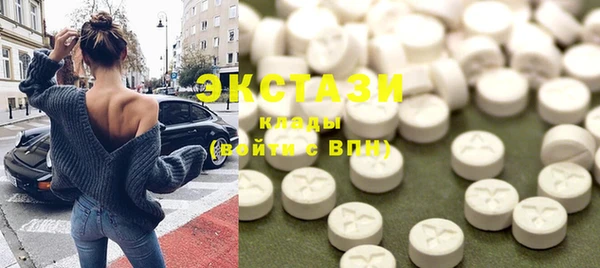 прущие грибы Абинск