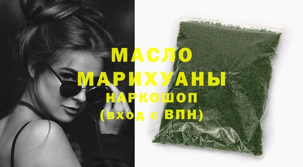 прущие грибы Абинск