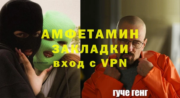 винт Осташков