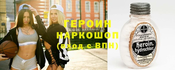 прущие грибы Абинск