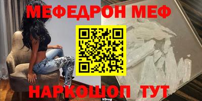 наркотики Ижевск