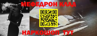 наркотики Ижевск