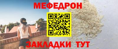 наркотики Ижевск