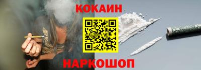 амфетамин Иваново
