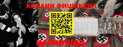 наркотики Ижевск