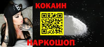 амфетамин Иваново