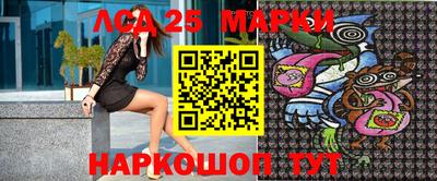 mdma Ивантеевка