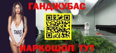 наркотики Ижевск