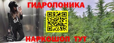 наркотики Ижевск