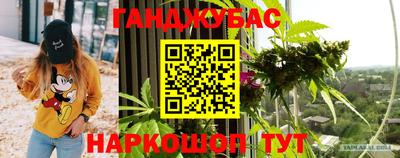 амфетамин Иваново