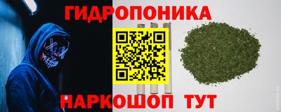 mdma Ивантеевка
