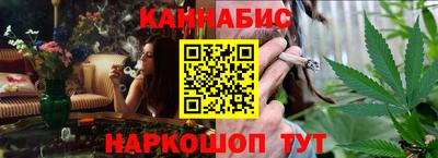 mdma Ивантеевка