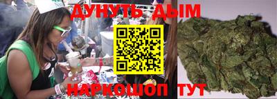 mdma Ивантеевка