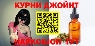 наркотики Ижевск