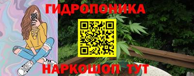 амфетамин Иваново