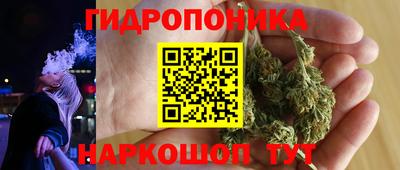mdma Ивантеевка