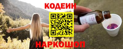 mdma Ивантеевка