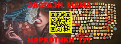 наркотики Ижевск