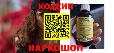 mdma Ивантеевка
