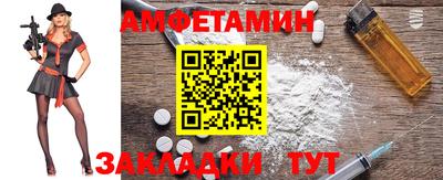 наркотики Ижевск