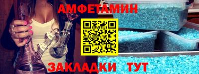 наркотики Ижевск