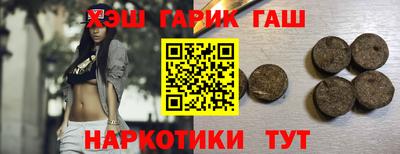 mdma Ивантеевка