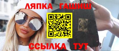 наркотики Ижевск