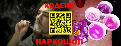 mdma Ивантеевка