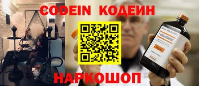 mdma Ивантеевка