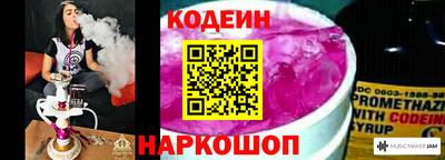 амфетамин Иваново