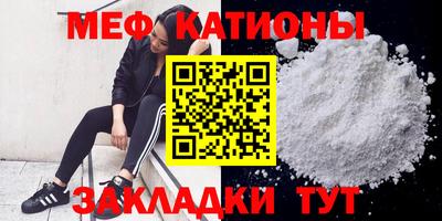 наркотики Ижевск