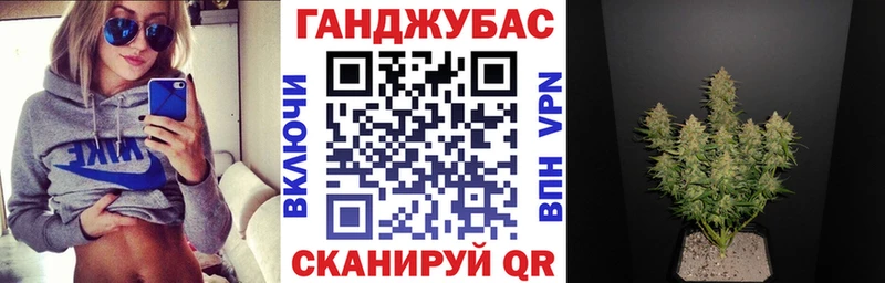 Канабис THC 21%  дарнет шоп  Энгельс 